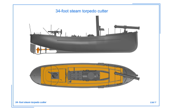 Сборная модель 34-футовый паровой торпедный катер, РИФ, русско-японская война, 1904 г.