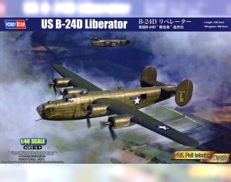 Сборная модель американский бомбардировщик B-24D Liberator