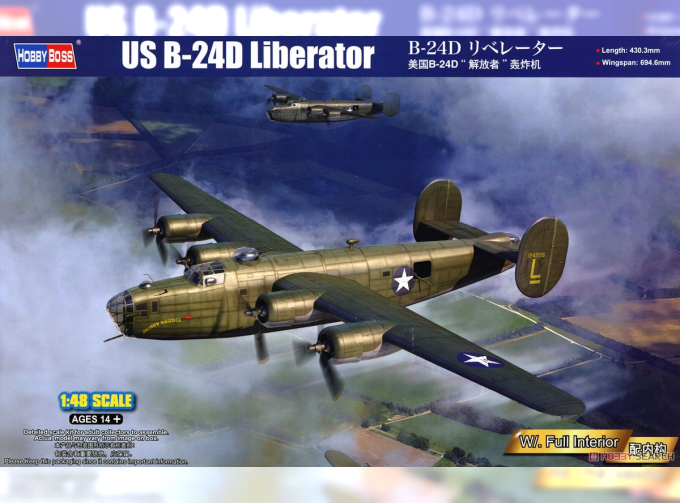 Сборная модель американский бомбардировщик B-24D Liberator