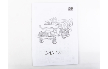 Сборная модель ЗИL-131 бортовой