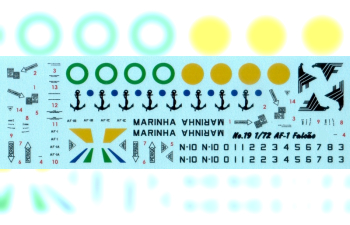 Декаль "Falc?o do Marinha" (Brazilian Navy AF-1 and AF-1A - both based on A-4M Skyhawk airframe)