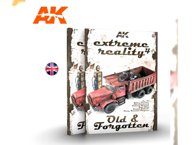 Книга на английском языке Extreme Reality 4 - Old & Forgotten