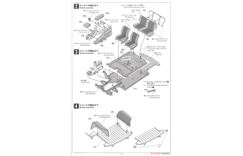 Сборная модель Renault 4 GTL