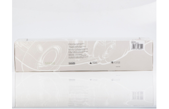 Минский 537 с полуприцепом-тяжеловозом, хаки