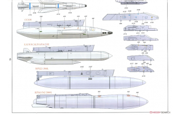 Сборная модель Mirage 2000 D/N