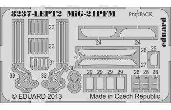 Сборная модель MiG-21PFM