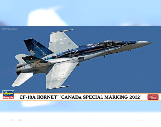 Сборная модель McDonnell-Douglas CF-18A Hornet "CANADA SPECIAL MARKING 2012"