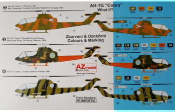 Сборная модель AH-1G Cobra