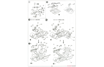 Сборная модель Toyota Trueno (2-дверный/Apex Early Production) 1986