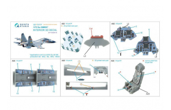 3D Декаль интерьера кабины Su-30MKK (Trumpeter) (с 3D-печатными деталями)