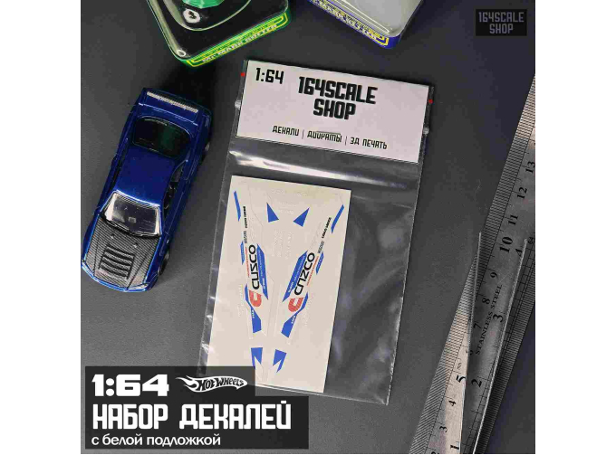 Декаль "Cusco"