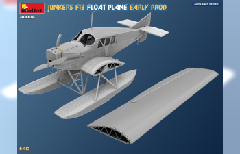 Сборная модель JUNKERS F13 Float Plane Military Airplane 1942