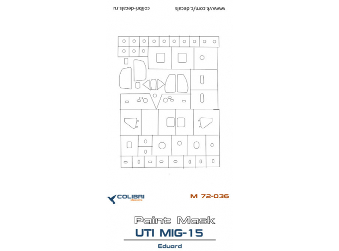 Маска для Ути-МиК-15 (Eduard)