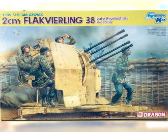 Сборная модель 2cm Flakvierling 38 Late Production w/Crew