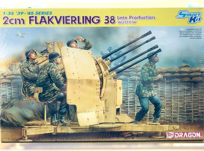 Сборная модель 2cm Flakvierling 38 Late Production w/Crew