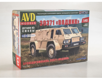 Сборная модель Бронеавтомобиль 39371 Водник