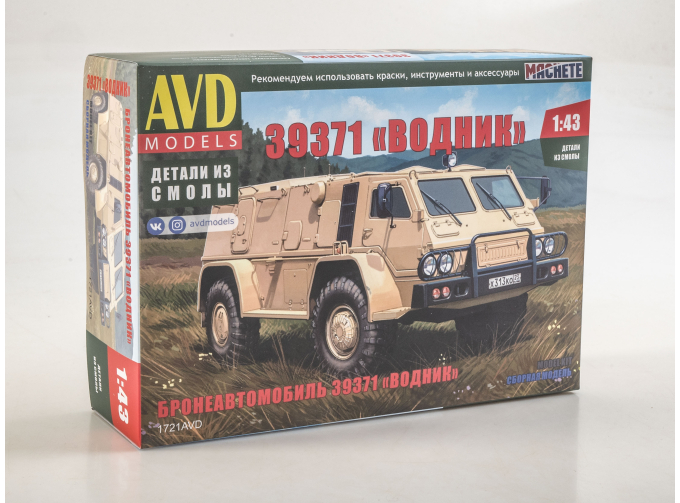 Сборная модель Бронеавтомобиль 39371 Водник