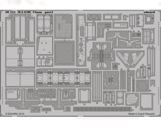 Фототравление для M-3 GMC 75mm