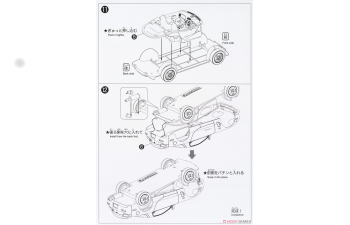 Сборная модель Mazda RX-7 Infini FD3S, Vintage Red