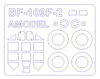 Набор масок окрасочных для Bf-109 F-2 / U + маски на диски и колеса