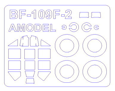 Набор масок окрасочных для Bf-109 F-2 / U + маски на диски и колеса