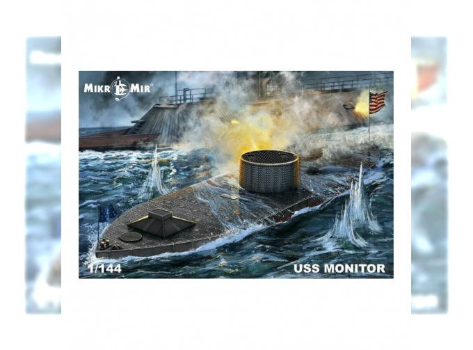 Сборная модель USS корабль Monitor