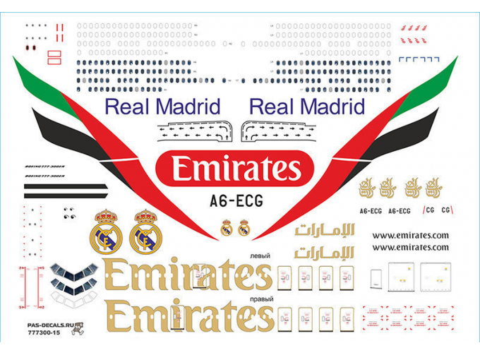 Декаль на Boing 777-300 Emirates RM