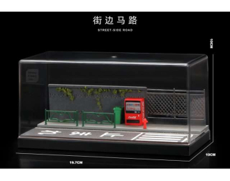 Street side 05, various