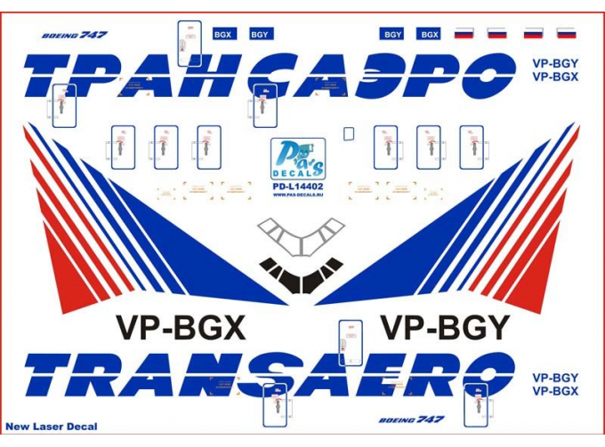 Декаль на Боинг 747-300 Трансэро (под конверсию звезды)