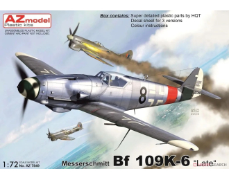 Сборная модель Bf 109K-6 "Late"