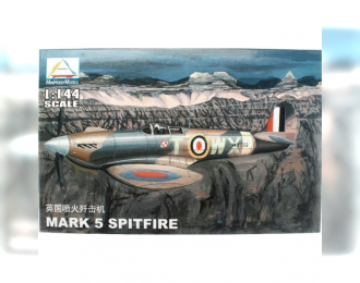 Сборная модель Британский истрибитель MARK 5 Spitfire