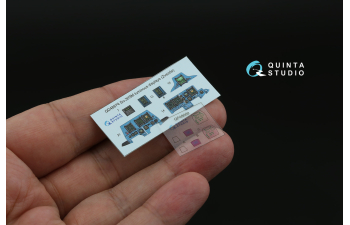 3D Декаль включенные дисплеи кабины для QD+48671 Суххой- 30СМ (Звезда)