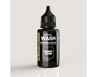 Cмывка "Dunkelgelb Тёмно-жёлтый для немецкой техники ", 30мл