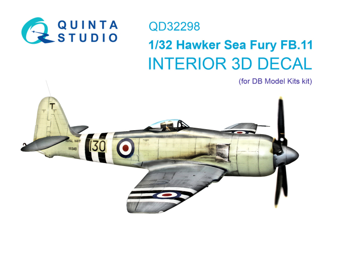 3D Декаль интерьера кабины Hawker Sea Fury FB.11 (DBMK)