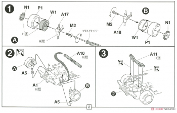 Сборная модель TOYOTA Crown 2.8 4 Door HT Royal Saloon 1979 (MS110)