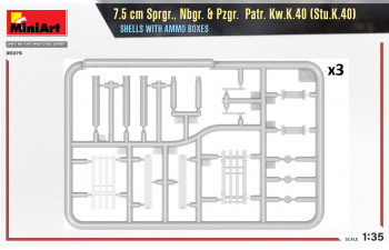 Сборная модель Ящики со снарядами для орудия 7.5 cm Sprgr., Nbgr. & Pzgr. Patr. Kw.K.40 (Stu.K.40)