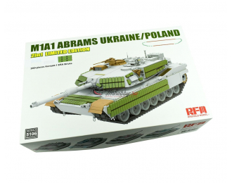 Сборная модель Танк M1A1 ABRAMS 2 в 1 UKRAINE/POLAND Limited Edition