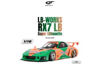 MAZDA LB-Works RX7 LB Super Silhouette, *Resin serie* (2024), green / orange