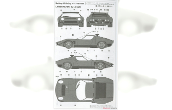 Сборная модель LAMBORGHINI Jota Svr With Girl Figure 1970