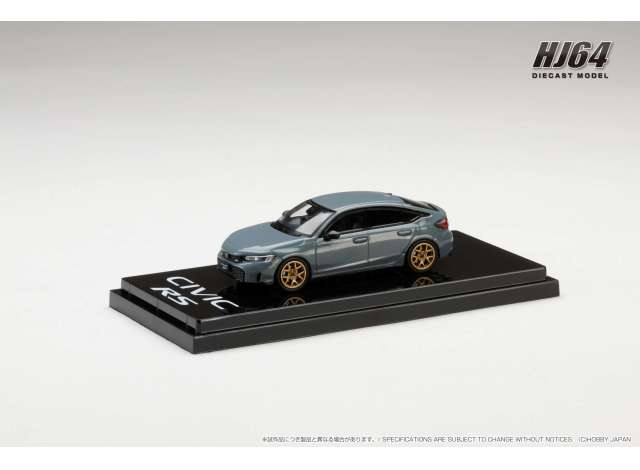 Honda Civic RS Customized Version, sonic gray pearl