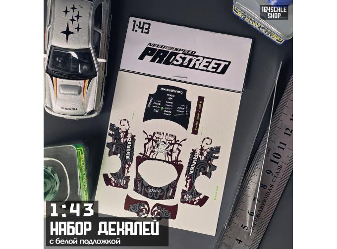 Декаль Need for Speed ProStreet "Drift King"