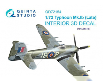 3D Декаль интерьера кабины Typhoon Mk.1B поздний (Airfix)