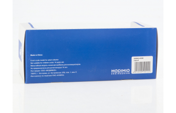 Камский грузовик 6520 самосвал, серый