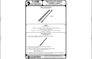 Набор из 2 стволов для американского пулемета cal. 50 (12,7mm) Browning M2