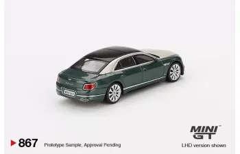 BENTLEY Flying Spur LHD (2005), White Sand Verdant 