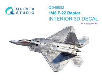 3D Декаль интерьера кабины F-22 Raptor (Hasegawa)