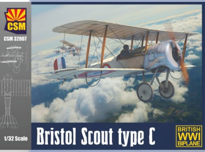 Сборная модель Bristol Scout