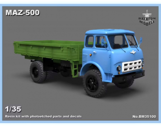 Сборная модель Минский-500 truck (RIM)