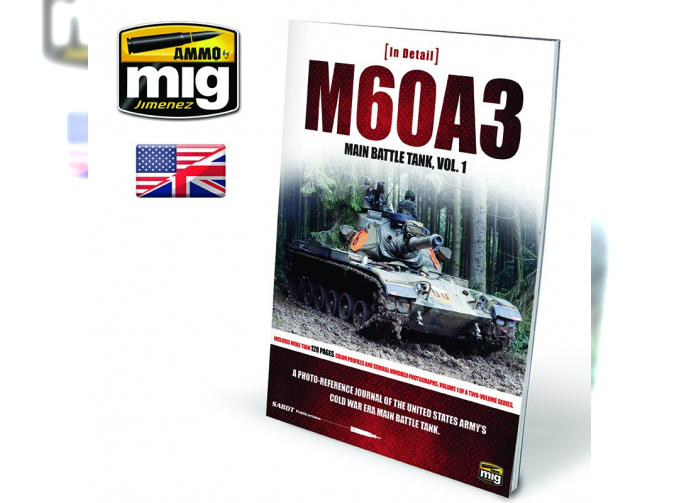 M60A3 MAIN BATTLE TANK VOL 1