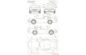 Сборная модель TOYOTA 2000GT "WIRE WHEEL" (Limited Edition)